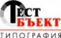 ������ ��� uhas