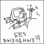  Shenbao