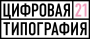   alla21